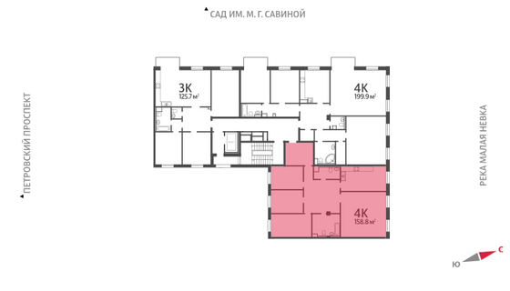 159 м², 4-комн. квартира, 4/9 этаж