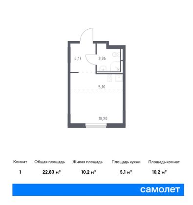 22,8 м², студия, 8/9 этаж