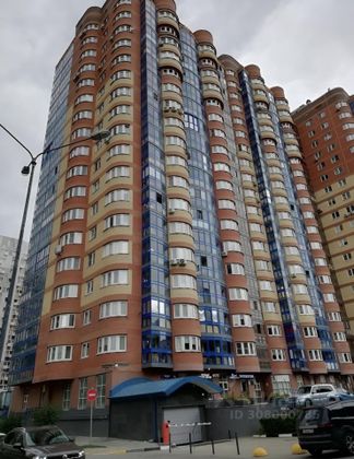 Продажа 2-комнатной квартиры 54,7 м², 4/24 этаж