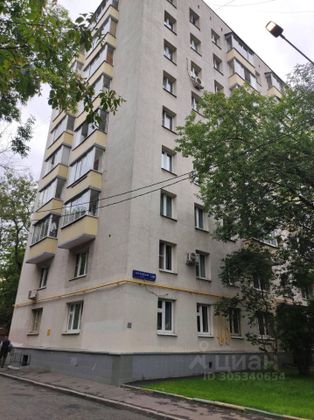 Продажа 1-комнатной квартиры 31,9 м², 8/9 этаж