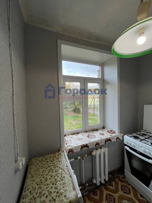 Продажа 1-комнатной квартиры 30 м², 2/2 этаж