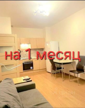 Аренда 1-комнатной квартиры 35,7 м², 3/25 этаж