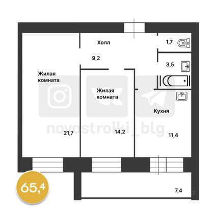 Продажа 2-комнатной квартиры 66,6 м², 9/16 этаж