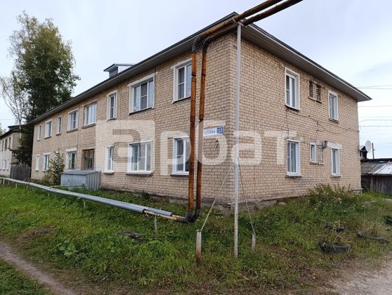 Продажа 2-комнатной квартиры 44,9 м², 1/2 этаж