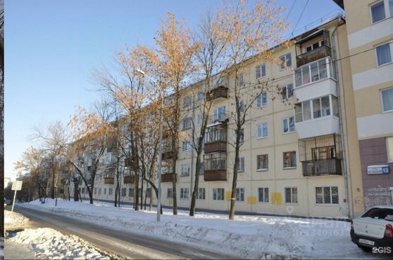 Продажа 1-комнатной квартиры 28,3 м², 3/5 этаж