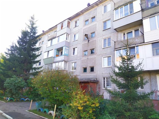 Продажа 1-комнатной квартиры 35,3 м², 3/5 этаж