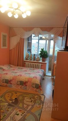 Продажа 2-комнатной квартиры 46 м², 9/9 этаж