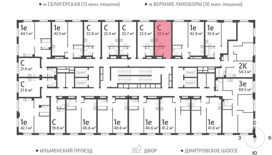 Продажа квартиры-студии 22,6 м², 31/32 этаж