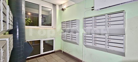 Продажа 2-комнатной квартиры 45,5 м², 8/14 этаж