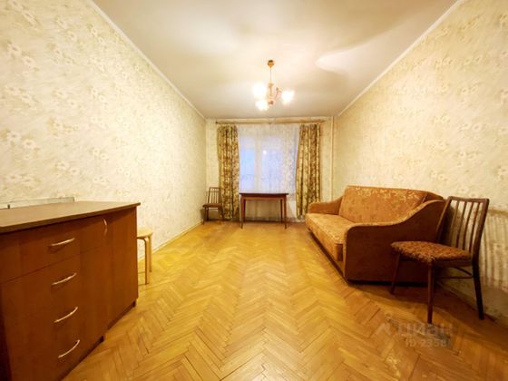 Продажа 1-комнатной квартиры 32,7 м², 1/9 этаж