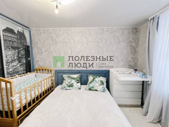 Продажа 2-комнатной квартиры 48,2 м², 2/9 этаж