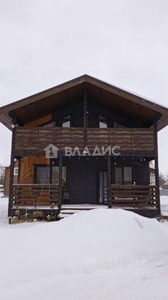 Продажа дома, 150 м², с участком 12 соток