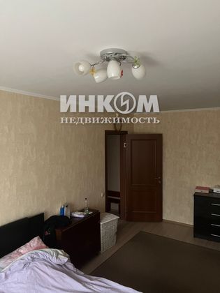 Продажа 1-комнатной квартиры 33,1 м², 5/9 этаж