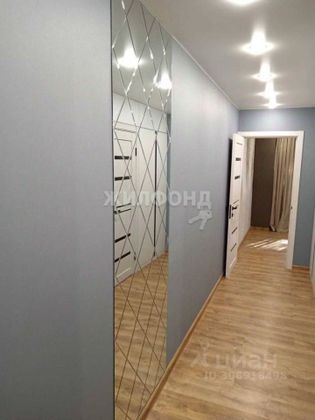 Продажа 2-комнатной квартиры 46,4 м², 1/5 этаж