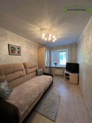 Продажа 2-комнатной квартиры 45,4 м², 1/5 этаж