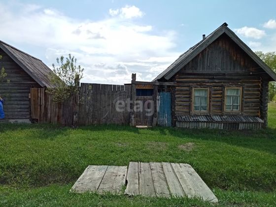 Продажа дома, 45 м², с участком 15 соток