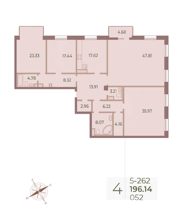 Продажа 4-комнатной квартиры 197,8 м², 6/9 этаж