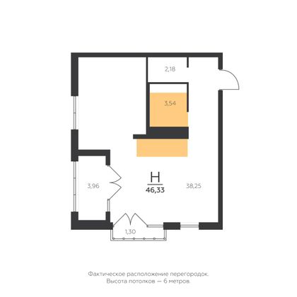 46,3 м², 1-комн. квартира, 5/5 этаж