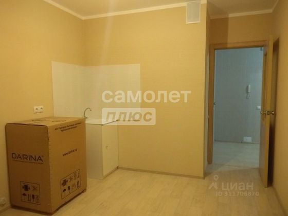 Продажа 1-комнатной квартиры 41 м², 14/16 этаж