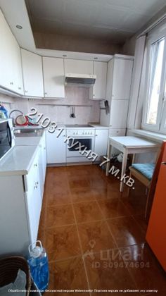 Продажа 4-комнатной квартиры 84,3 м², 5/12 этаж