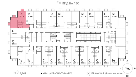 Продажа 1-комнатной квартиры 37,5 м², 19/23 этаж