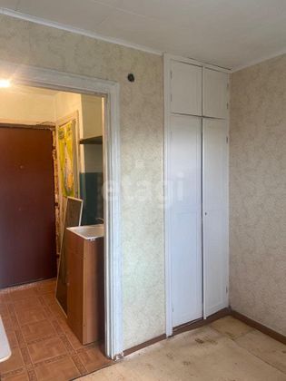 Продажа квартиры-студии 12,5 м², 3/4 этаж