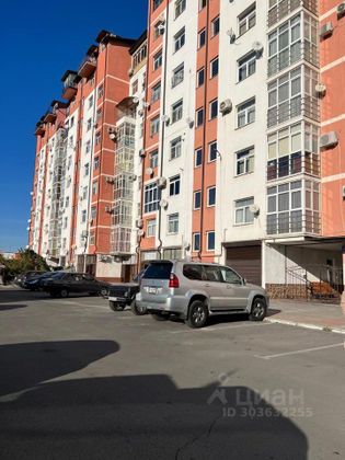 Продажа многокомнатной квартиры 300 м², 7/9 этаж