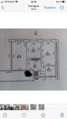 Продажа 2-комнатной квартиры 58 м², 18/25 этаж