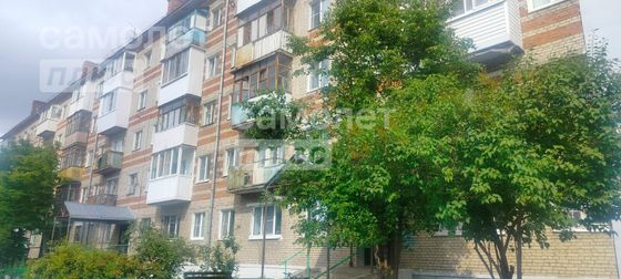 Продажа 2-комнатной квартиры 44 м², 5/5 этаж