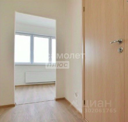 Продажа 1-комнатной квартиры 43,7 м², 18/22 этаж