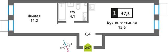 Продажа 1-комнатной квартиры 37,3 м², 2/6 этаж