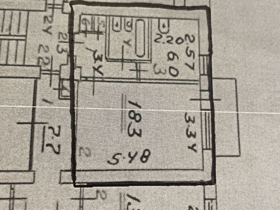 Продажа 1-комнатной квартиры 32 м², 3/5 этаж