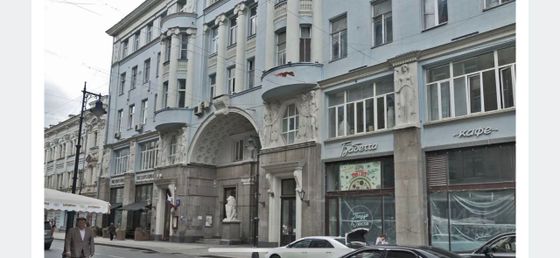 Продажа квартиры со свободной планировкой 160 м², 5/5 этаж