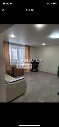 Продажа 1-комнатной квартиры 42,3 м², 3/5 этаж