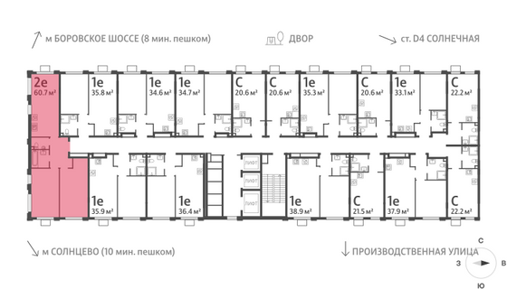 Продажа 2-комнатной квартиры 60,7 м², 18/24 этаж