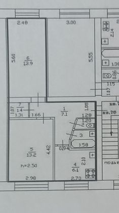 Продажа 2-комнатной квартиры 44,9 м², 1/5 этаж