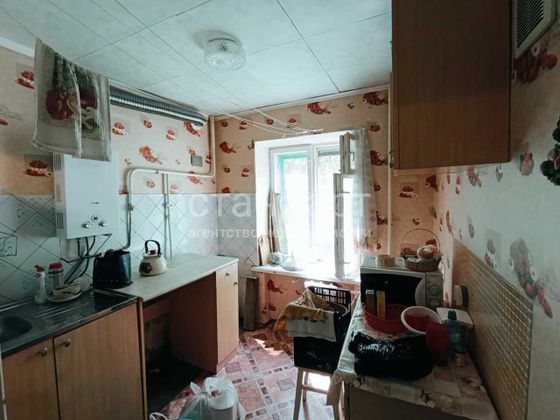 Продажа 2-комнатной квартиры 44 м², 1/5 этаж