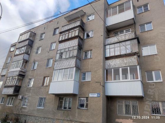 Продажа 1-комнатной квартиры 33 м², 2/5 этаж