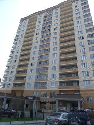 Продажа 1-комнатной квартиры 43,2 м², 8/17 этаж