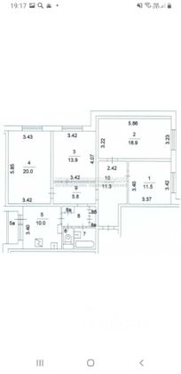 Продажа 4-комнатной квартиры 98,6 м², 6/22 этаж