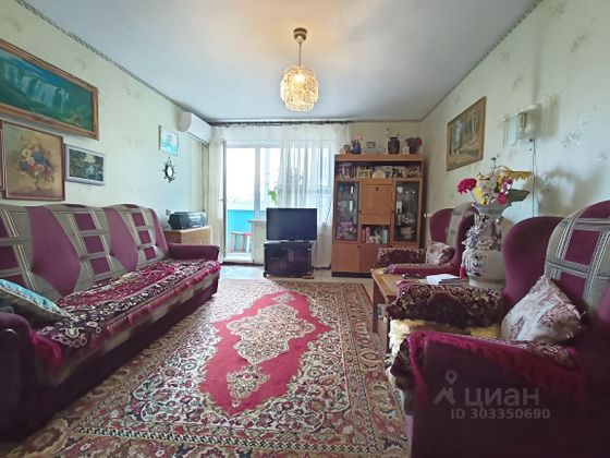 Продажа 3-комнатной квартиры 60,1 м², 5/9 этаж