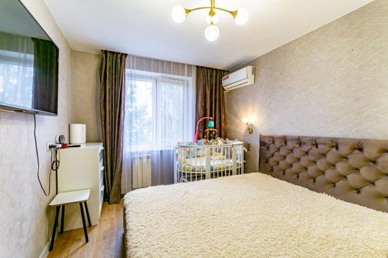 Продажа 2-комнатной квартиры 47,9 м², 6/10 этаж