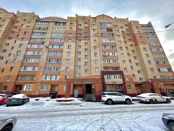 Продажа 3-комнатной квартиры 63,3 м², 8/10 этаж