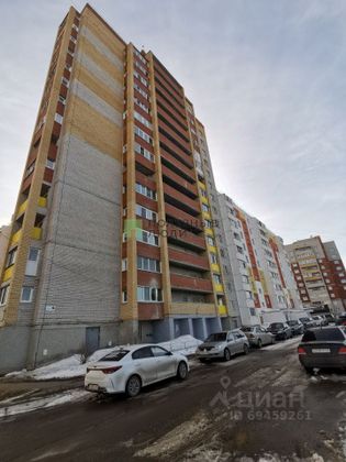 Продажа 1-комнатной квартиры 36 м², 2/14 этаж