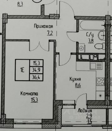 Аренда 1-комнатной квартиры 36,4 м², 4/9 этаж