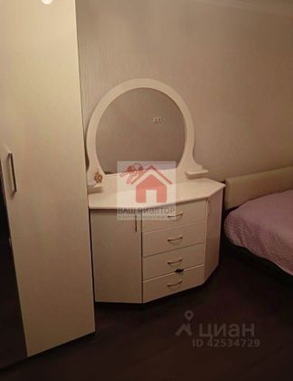 Продажа 2-комнатной квартиры 45,5 м², 5/5 этаж