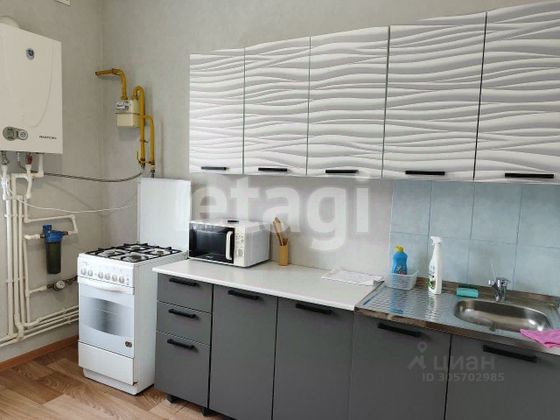 Продажа 1-комнатной квартиры 35,3 м², 1/1 этаж