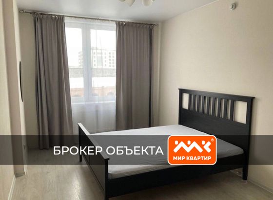 Аренда 2-комнатной квартиры 58,6 м², 4/12 этаж