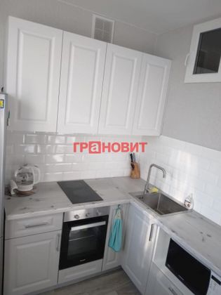 Продажа 2-комнатной квартиры 30,6 м², 3/3 этаж