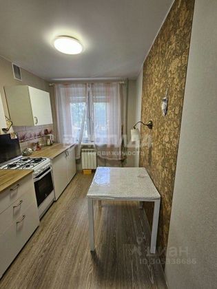 Продажа 2-комнатной квартиры 43,8 м², 2/9 этаж